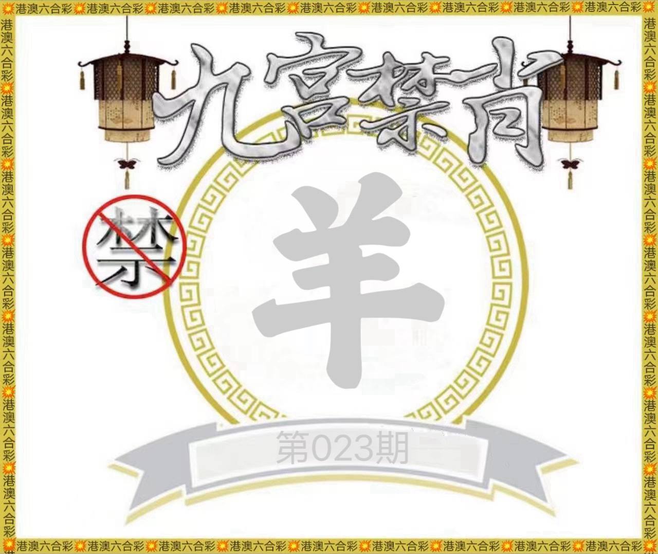 图片正在更新{种}……